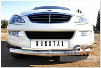Защита переднего бампера для Ssang Yong Kyron-1