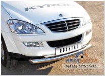 Защита переднего бампера для Ssang Yong Kyron-0