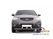 Защита переднего бампера 63 SSANG YONG ACTION 11-13	