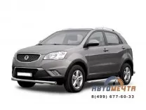 Защита порогов с алюм. площадкой Ø51мм SSANG YONG ACTION 2011-2013 Пороги с алюм. площадкой SSANG YONG ACTION 2011-2013