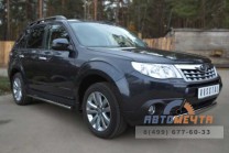 Защита порогов для Subaru Forester 2008-, (труба с проступью), d75х42 мм-2 Защита порогов для Subaru Forester 2008--2
