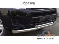 Защита переднего бампера для Suzuki Grand Vitara 5dr 05-07, d70/42 мм, (секции) Защита пер. бампера Suzuki Grand Vitara 05-07, нерж