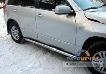 Защита порогов для Suzuki Grand Vitara 5dr 05-07, (труба), d63 мм, скосы 45 градусов Защита порогов на Suzuki Grand Vitara 05-07, нерж