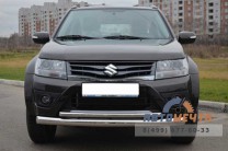 Защита переднего бампера для Suzuki Grand Vitara 12--3