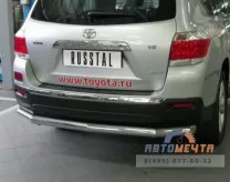 Защита заднего бампера на Toyota Highlander 10, нерж.