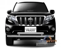 Защита перед. бампера 63/63мм LAND CRUISER PRADO 150	