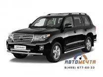 Пороги окантовка TOYOTA LC 200 10-15/ Lexus 570 2014	