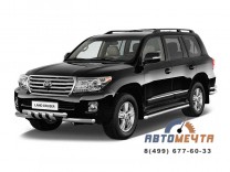 Защита переднего бампера двойная с зубьям Ø63/63мм TOYOTA LC 200 2010-2015/Lexus 570 2010-2014 -0 Защита перед. бампера 63/63мм LC 200/Lexus LX570 -0