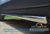 Защита порогов для Volkswagen Amarok, (труба), d76 мм, сферические наконечники Пороги для Volkswagen Amarok нержавейка