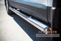 Защита порогов для VolksWagen Tiguan Sport & Style, (труба), d76 мм, с накладками, сферические наконечники-0 Защита порогов на Volkswagen Tiguan-0