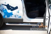 Защита порогов на Volkswagen Tiguan, нерж