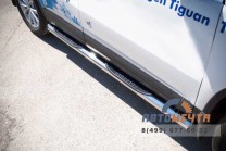 Защита порогов для VolksWagen Tiguan Sport & Style, (труба), d76 мм, с накладками, пластиковые заглушки-0 Пороги труба для Volkswagen Tiguan-0