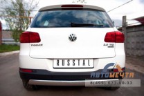 Защита заднего бампера для VolksWagen Tiguan Track & Field, d75х42 мм, овал-0 Защита заднего бампера на Volkswagen Tiguan-0
