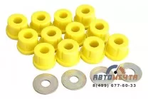 Втулки РИФ рессорные УАЗ Хантер (12 шт.) Втулки РИФ рессорные УАЗ Хантер (12 шт.)