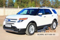 Защита переднего бампера для Ford Explorer-2