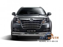 Защита переднего бампера двойная с углами Ø63/51мм для GREAT WALL HOVER H3 2014- -0 Защита переднего бампера на GREAT WALL HOVER H3 2014- -0