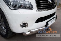 Защита переднего бампера для Infinity QX56 качественно-1