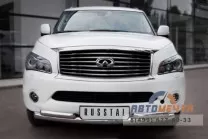Защита переднего бампера для Infinity QX56 качественно