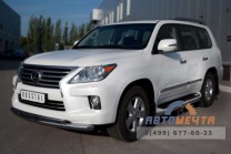 Защита переднего бампера для Lexus LX 570 d76/42 мм-1 Защита бампера передняя для Lexus LX 570-1