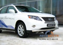 Защита переднего бампера на Lexus RX 270/350/450h-2