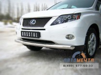 Защита переднего бампера на Lexus RX 270/350/450h-0