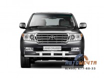 Защита переднего бампера двойная с пластинами Ø63/63мм TOYOTA LAND CRUISER 200 2010-2015 -1 Защита переднего бампера 63/63мм TOYOTA LC 200 дорест-1