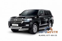 Защита бампера передняя 63/63мм TOYOTA LC 200 2016-	-0