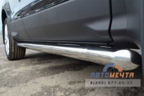 Пороги на Ford Kuga 13, труба d63 мм скосы 45 градусов-3