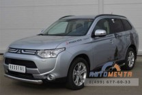 Пороги для Mitsubishi Outlander из нержавейки-2