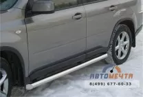 Пороги для Nissan X-Trail, нерж.