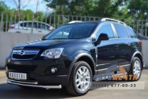 Пороги для Opel Antara нержавейка-1