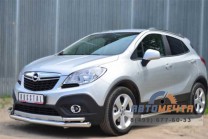 Защита порогов для Opel Mokka 2012, (труба), d63 мм, сферические наконечники-0 Пороги для Opel Mokka-0