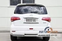 Защита заднего бампера на Infinity QX56 d76/42 мм (ступень) Защита заднего бампера на Infiniti QX56, нерж.