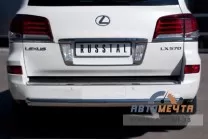Защита заднего бампера для Lexus LX 570 d76 мм (дуга) Защита заднего бампера на Lexus LX 570