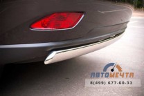 Защита заднего бампера для Lexus RX из нержавейки AISI-1