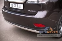 Защита заднего бампера для Lexus RX 270/350/450h 2009-2012, d75x42 мм, (овал) Защита заднего бампера для Lexus RX из нержавейки AISI