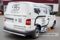 Защита бампера задняя Volkswagen Transporter Kasten-3