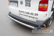 Защита бампера задняя Volkswagen Transporter Kasten-2