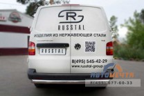 Защита бампера задняя Volkswagen Transporter Kasten-1