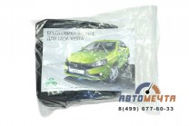 Широкие задние брызговики (2 шт) на LADA Веста с 2015-0