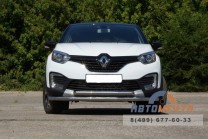 Защита переднего бампера двойная (НПС 63/63 мм) Рено Каптюр с 2016-0