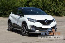 Защита переднего бампера двойная (НПС 63/63 мм) Рено Каптюр с 2016-2