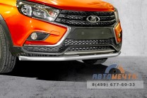 Защита переднего бампера одинарная 51 мм (НПС) LADA Веста SW Cross с 2017-0 Защита переднего бампера одинарная 51 мм (НПС) LADA Веста SW Cross с 2017-0