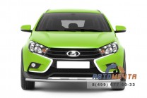 Защита переднего бампера одинарная 51 мм (НПС) LADA Веста SW Cross с 2017-1 Защита переднего бампера одинарная 51 мм (НПС) LADA Веста SW Cross с 2017-1