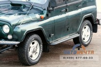 Защита порогов Уаз Хантер ППК с алюминиевым листом площадкой-1 Защита порогов Уаз Хантер ППК с алюминиевым листом площадкой-1