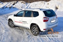 Защита порогов Эстонец 51 мм с алюм. площадкой (НПС) Рено Дастер 2012-2020 / Nissan Terrano с 2014--4