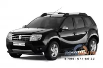 Защита порогов Вогнутая 63 мм ППК Рено Дастер 2012-2020 / Nissan Terrano с 2014- Защита порогов Вогнутая 63 мм ППК Рено Дастер 2012-2020 / Nissan Terrano с 2014-