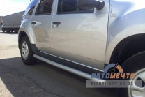 Защита порогов Вогнутая 63 мм ППК Рено Дастер 2012-2020 / Nissan Terrano с 2014--1