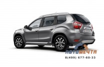 Защита порогов Вогнутая 63 мм ППК Рено Дастер 2012-2020 / Nissan Terrano с 2014--2