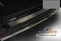 Защита заднего бампера НПС УАЗ Патриот труба с загибами 63 мм 